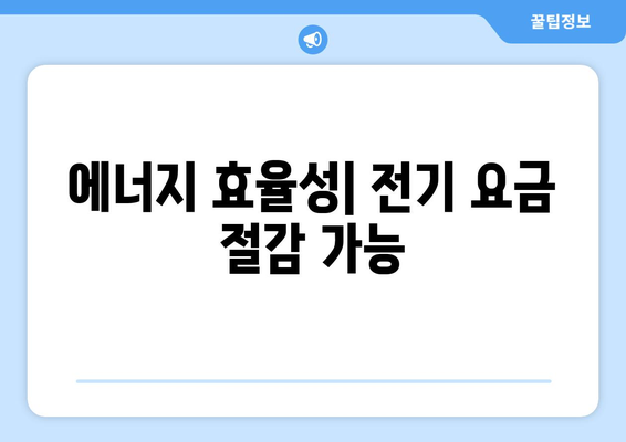 에너지 효율 탁상용 선풍기: 시원하고 생산적인 작업 공간을 위해