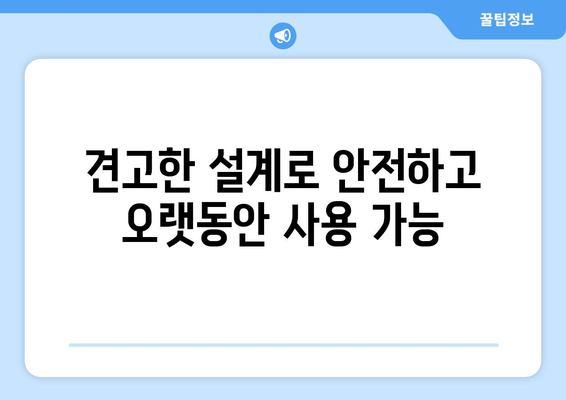 내구성 있는 산업용 선풍기: 힘든 환경을 위한 최적의 선택