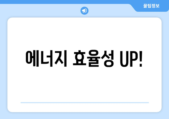 딥센 C6 무소음 선풍기 후기: 시원함과 고요함의 완벽한 조화