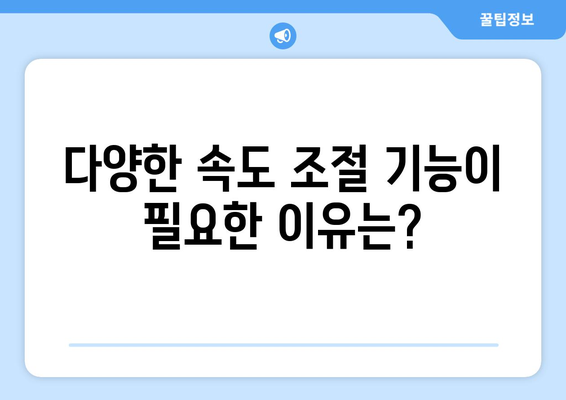 사무실용 탁상 미니 선풍기 추천