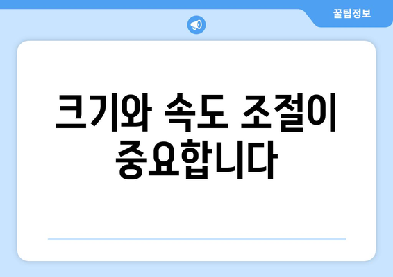 무선 선풍기를 구매하기 전에 반드시 알아야 할 사항